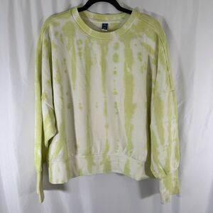 New Old Navy Sweater Womens XXL Yellow Tie Dye Long Sleeve Pullover Cotton Blend